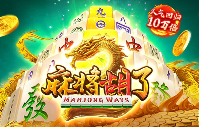 万博ManBetX体育官网