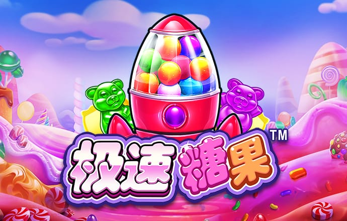 博鱼·综合