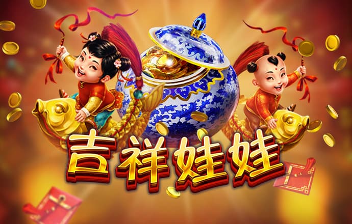 鸭脖娱乐登录入口